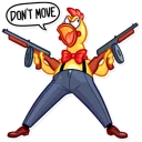 🔫