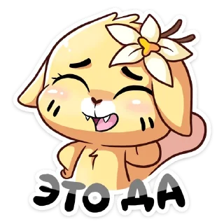 ☺️