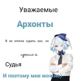 ⚖