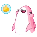 👍