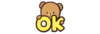 👍