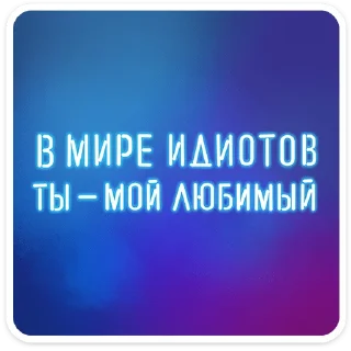 ⭐