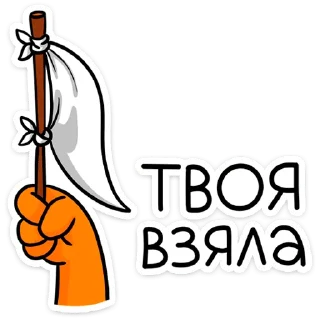 🏳️