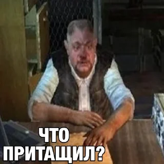 🤔