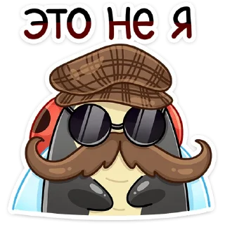 🙅‍♂️