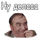 😂