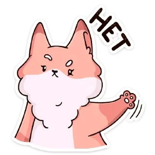 👎
