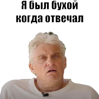 🤪