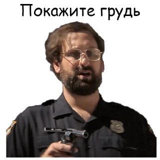 👉