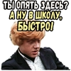 Приключения Электроника (2) :: @elsticko