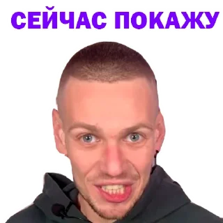 😁