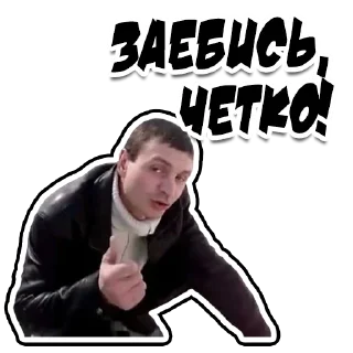 👍