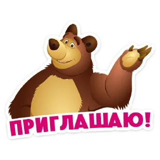 💁‍♂️