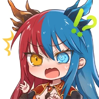 ⁉️