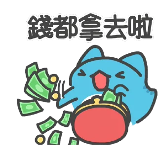 💸