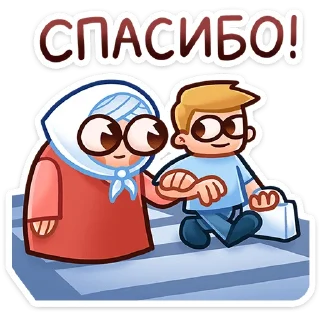 😊