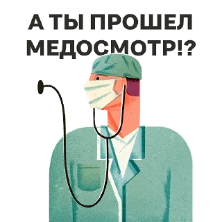 🧐