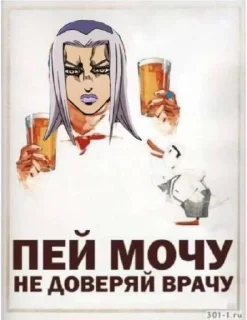 🍵