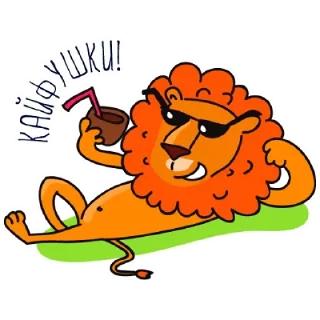 🦁