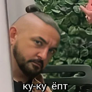 👀