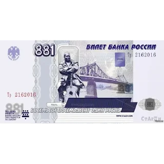 💲