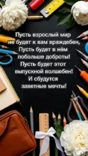 🌟