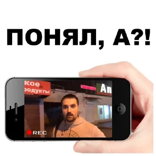 👋