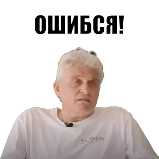 😇
