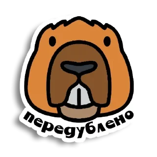 🥳