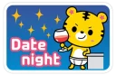 🍷