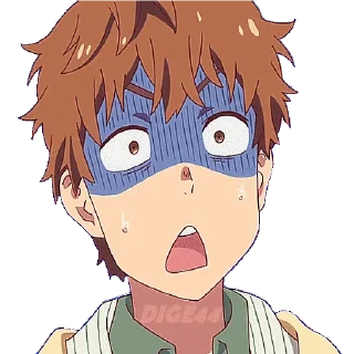 😨