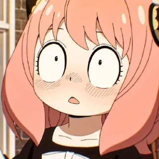 😨