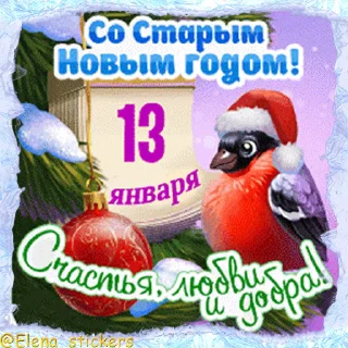 🎄