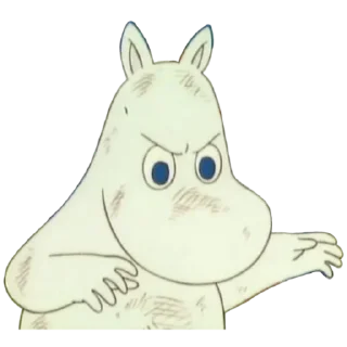👻
