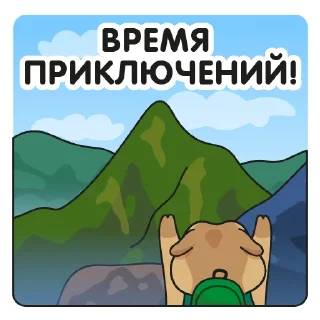 🏞