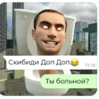 🍆