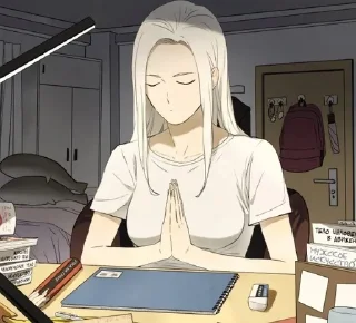 🙏