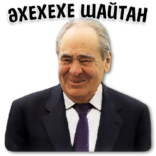 😂