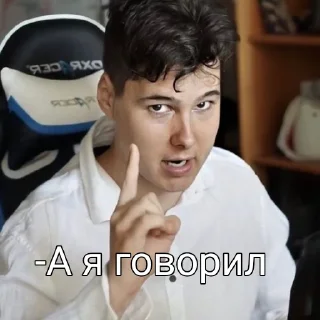 🙄