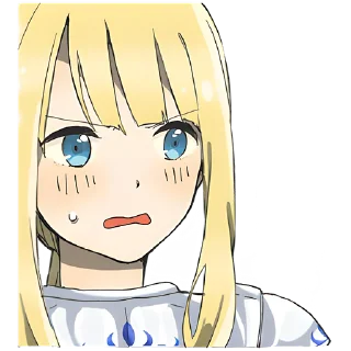 🤨