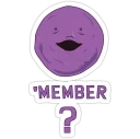 🍇