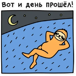 🌚