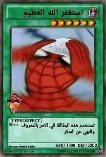 👀