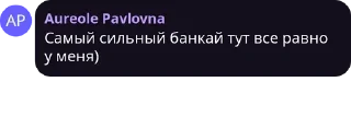 👀