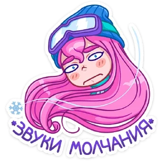 🤫
