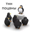 👨‍👨‍👦‍👦