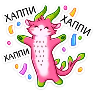 🥳