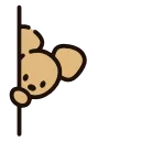 🫥
