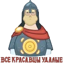 🪖