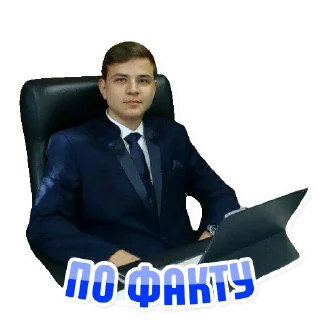 🤔